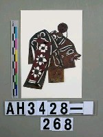 藏品(影偶頭－男文丑)的圖片